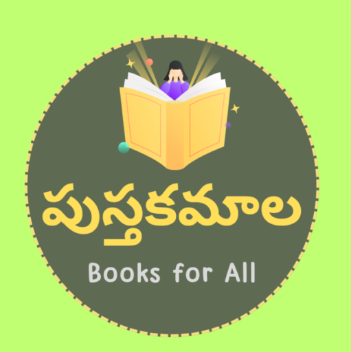 Telugu Book Store