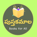logo 1200 x1200